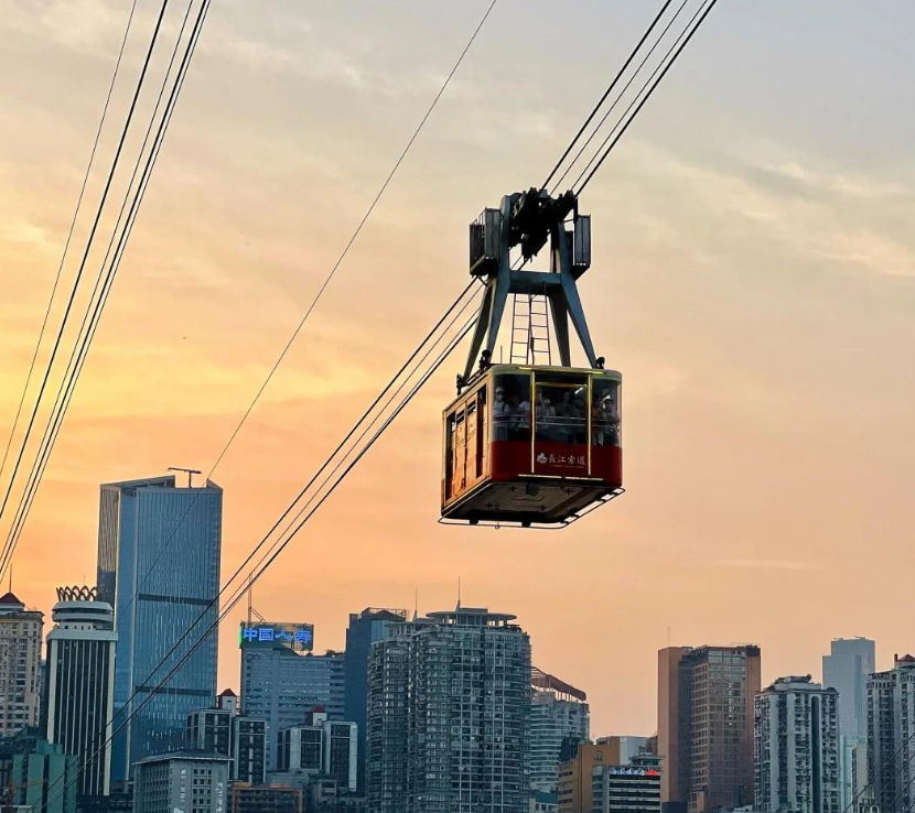 Yangtze River Cableway (长江索道) crossing the Yangtze River in Chongqing