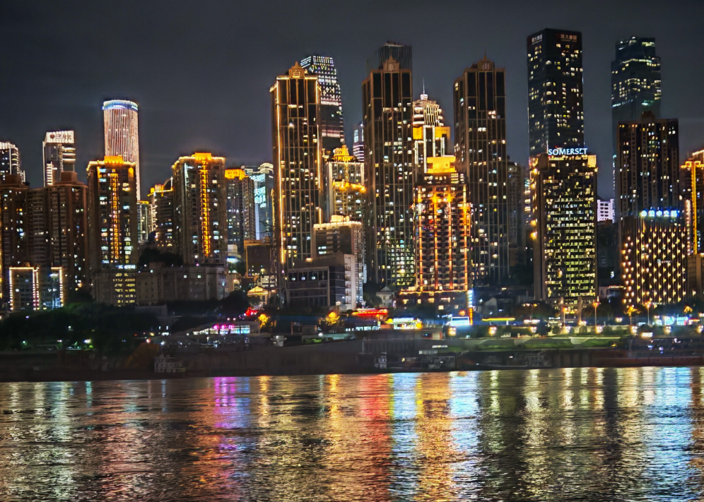 Chongqing Yuzhong skyline viewed across the river from Nanbin Road