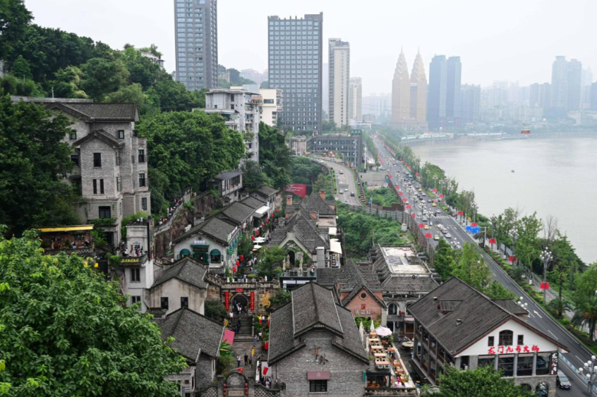 Yuzhong skyline viewed from Longmenhao Old Street Chongqing