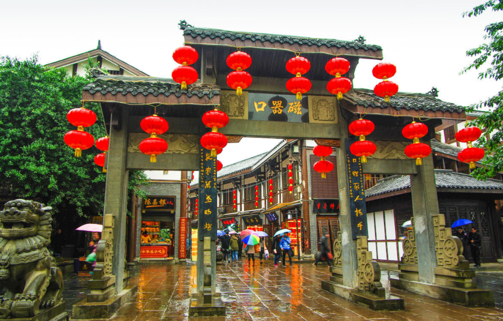 Early morning stone street in Ciqikou Ancient Town Chongqing