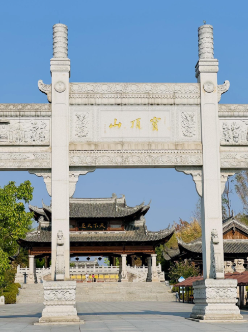 Historic cliff carvings at Baodingshan in Dazu Chongqing