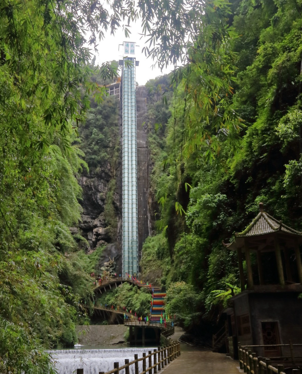 Panoramic Tianlong elevator beside the cliff at Wulong