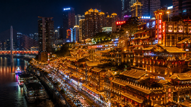 5 Days in Chongqing: A First-Timer Itinerary